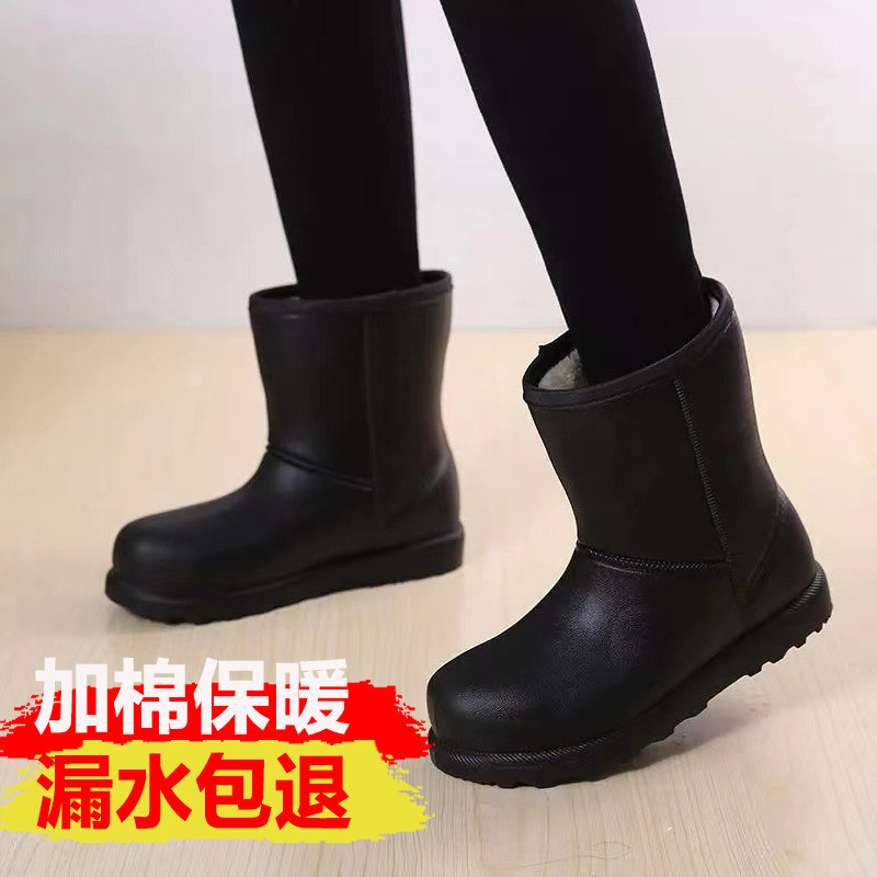 雪地靴雨靴女款秋高颜值冬季防滑保暖加绒EVA防水冷库厨房棉水靴