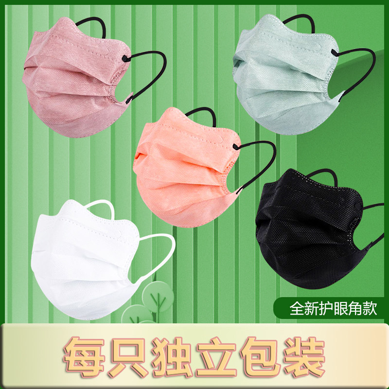 蝴蝶型口罩女高颜值形状秋薄款防晒成人透气2025新款网红一次性