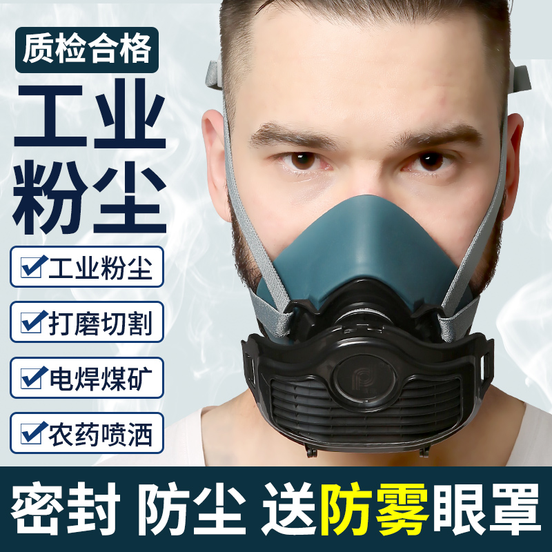kn95 dust mask anti-industrial dust mask particle protection anti-formaldehyde mask pig nose mask decoration