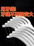 Портативная коробка для хранения, зубная нить, 50 шт