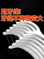 Портативная коробка для хранения, зубная нить, 50 шт