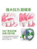 Портативная коробка для хранения, зубная нить, 50 шт
