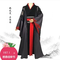 Magic Taoist COS quần áo Wei Wuyi Yiling tổ tiên màu xanh quên máy cosplay trang phục cải tiến Hanfu nam nữ đầy đủ set - Cosplay cosplay 18