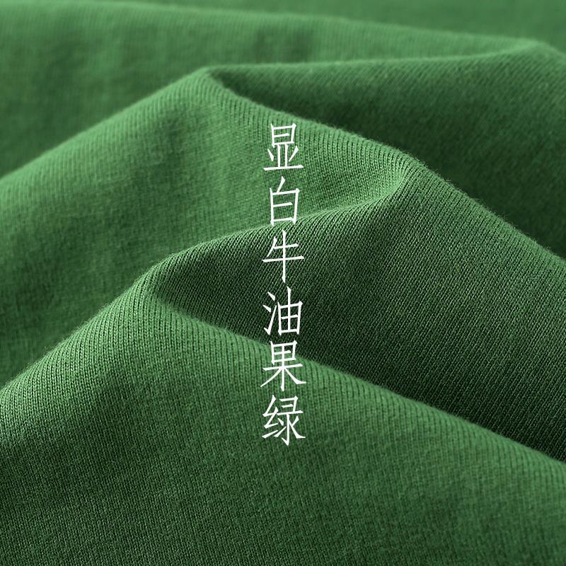 250g Heavyweight Avocado Green Combed Cotton Short-Sleeve T-Shirt for Men, Summer Fresh Style, Round Neck Base Shirt, Brightening Top