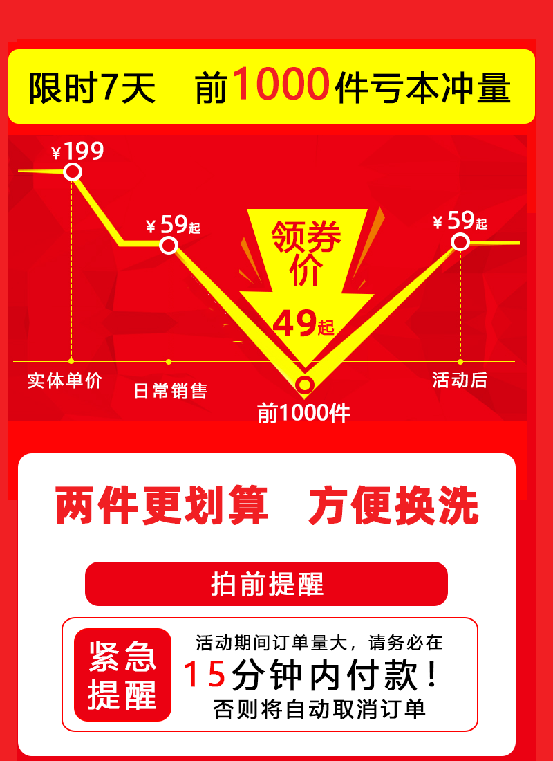 Kaka's same style of belly lift hip pants tunic waist high waist shaping female slim summer traceless suspension pants thin