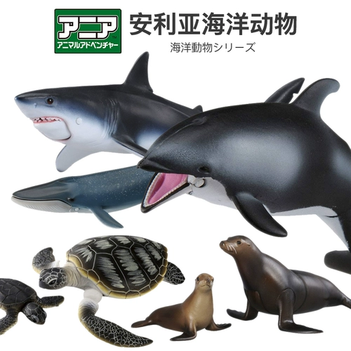 Takara tomy, морские рыбки, модель животного, детская акула, крокодил, дельфин