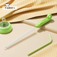 Авокадо Грин