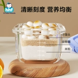 Стеклянная тара, коробка с крышкой, крышка, маленькая портативная детская стеклянная чаша