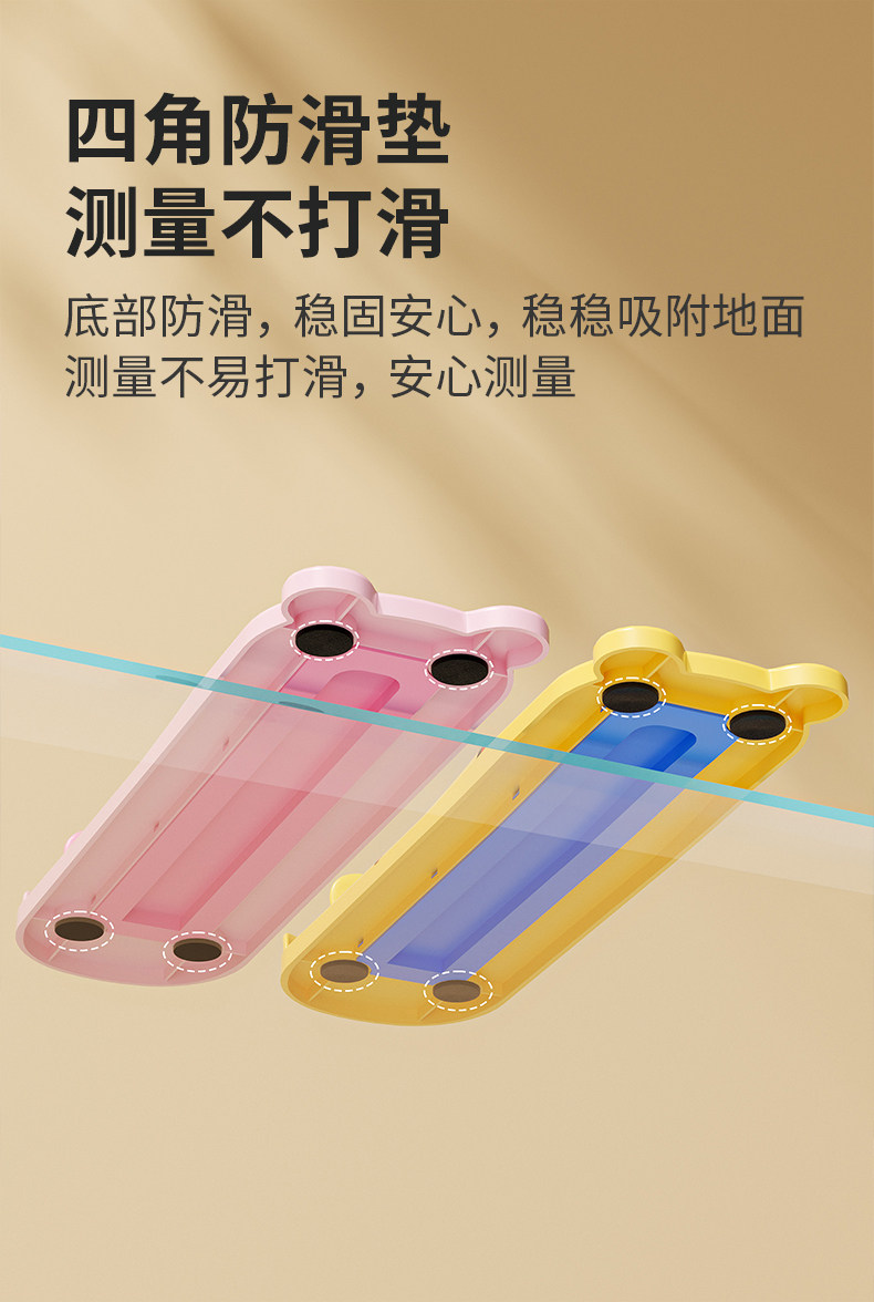 宝宝量脚器儿童精准脚长测量器婴儿鞋码测量尺小孩家用量鞋器专用 — 11