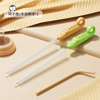 Хурмовый оранжевый + авокадо зеленый