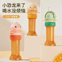 Mineral water bottle straw cap conversion head soft anti-choking childrens drink bottle special baby portable drinking artifact
