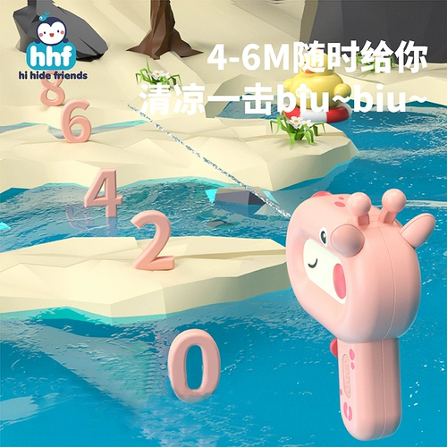 Водный пистолет, маленькая игрушка для игр в воде для мальчиков и девочек, популярно в интернете