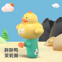 [Жирная утка-ясмин желтый]- 1