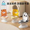 Children's Potty, Baby Toilet, Portable Urinal, Home Use, for Boys and Girls, Special for Kids, Like a Toilet, Cartoon Design