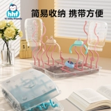 Бутылочка для кормления, сушилка для путешествий для выхода на улицу, портативная детская трубка