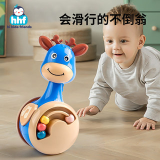 Deer sliding tumbler toy baby soothing early education 0-1-3 years old baby training head up learning crawling puzzle
