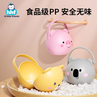 Baby pacifier dustproof storage box snack box baby pacifier teether molar stick out portable storage box
