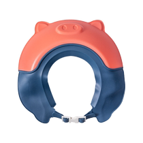 Baby shampoo artifact infant and toddler water-blocking shampoo cap childrens bath ear protection shower cap childrens waterproof shampoo cap