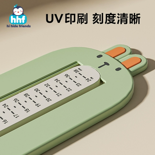 Детская линейка для измерения стопы для домашнего использования, детский универсальный ростомер для младенца, размер