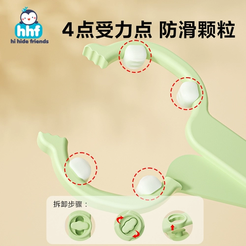 Нескользящое моющее средство для бутылочек, щипцы для бутылочек, антибактериальная детская соска, плоскогубцы, вспомогательная сушилка