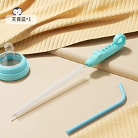 Синий и синий