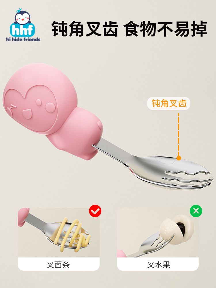 Baby Learning to Eat Training Fork and Spoon Set Infant Children's Tableware Supplementary Food Tools 316 Stainless Steel Silicone Short Handle