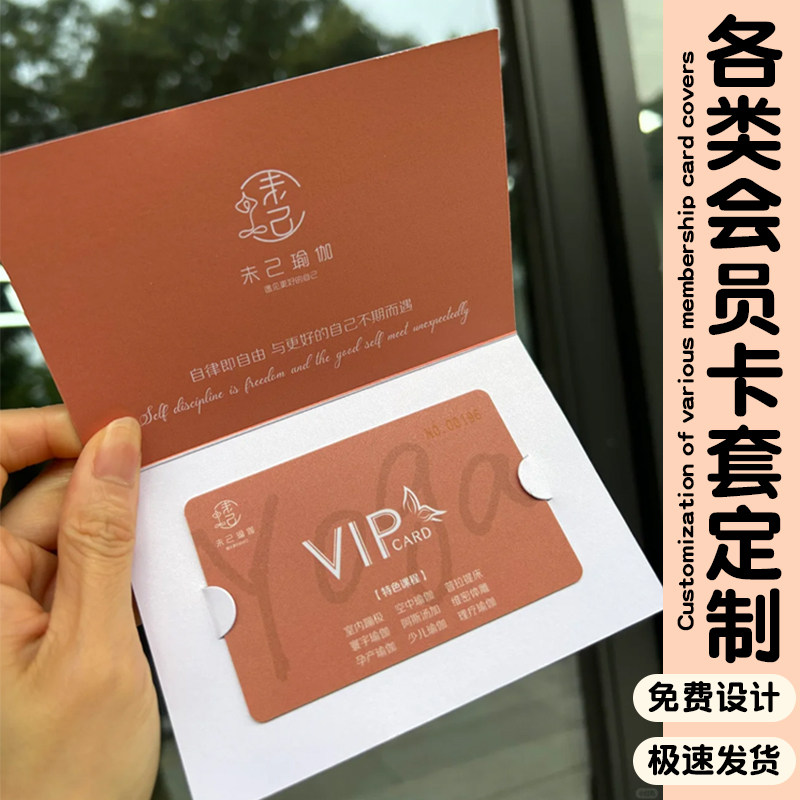 card sleeves for kpop photocards Custom Card Sleeves Wholesale Marah Design Inc