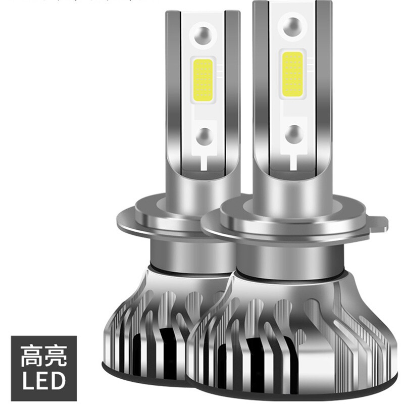 Car LED headlight bulb h7h1h11 far and near light integrated super bright retrofitted intense light laser 9005h4 front headlights