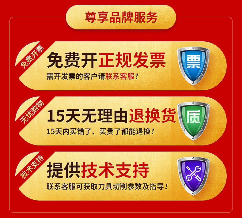 Melling Cutter Marketing -1_02.jpg