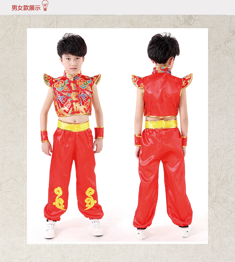 Rap Trung Quốc Trang phục đỏ cho trẻ em Lễ hội Mở cửa Bài hát đỏ Trang phục Lễ hội đèn lồng Trẻ em Khiêu vũ Tutu - Trang phục trang phục biểu diễn sân khấu đẹp cho bé