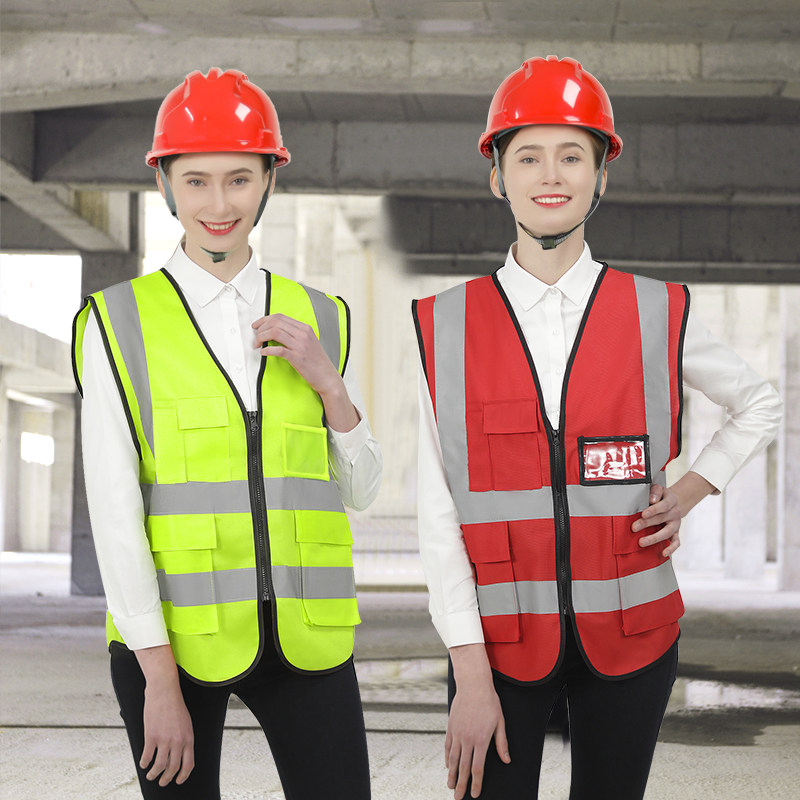 First shield reflective safety vest reflective vest vest construction fluorescent yellow traffic work clothes custom printing