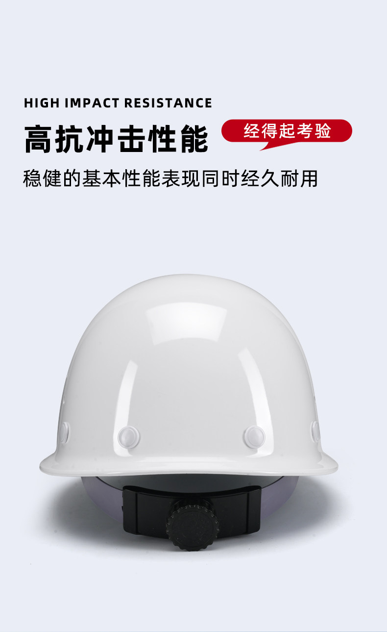 Каска защитная First Shield желтая утолщенная