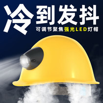 National standard construction site helmet with built-in fan and air conditioner with light and refrigeration with double fans for summer helmet cooling