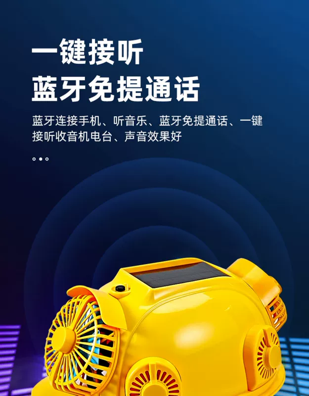 Mũ bảo hộ công trường có quạt làm mát điều hòa không khí cho công nhân mũ điều hòa chống sốc nhiệt mũ bảo hộ điện lực