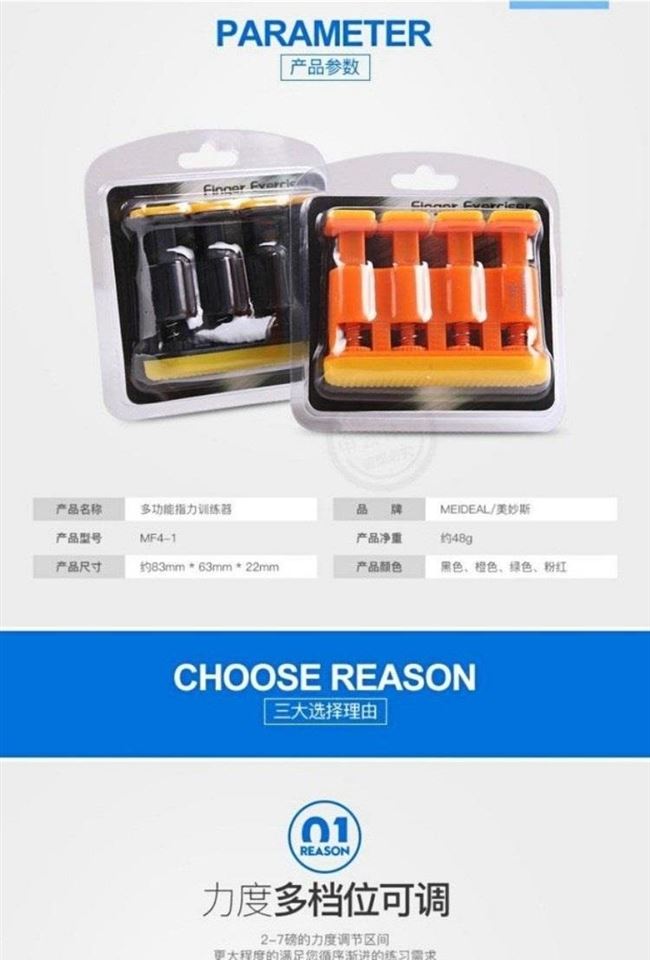 Đào tạo và huấn luyện năm 2019 đề cập đến thiết bị kẹp lực. - Bóng rổ quả bóng rổ trung quốc