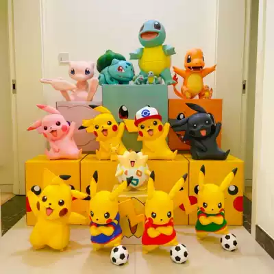 SF 1:1 Pemon Ke Meng Po Ke Meng Pikachu model model Jenny tortoise small fire dragon birthday gift
