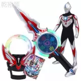 Оригинальный святой меч, кольцо, игрушка трансформер