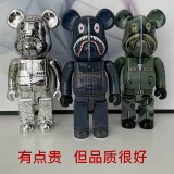Bearbrick 400% насильственный медвежьи прилив играет рука рука -качающиеся блоки, медведь пустая горная базовая кукла подарок на день рождения