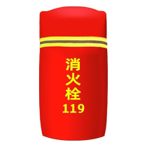 Outdoor fire hydrant insulation cover with thick cotton on the ground fire hydrant insulation cover water pump joint protective cover to prevent snow and freezing
