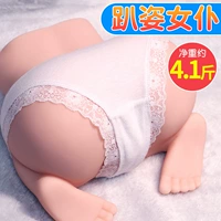 4.1 Котти из горничной осанки на коленях