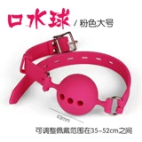 Силиконовая во рту -во рту, во рту, рот подавляет обязательную женскую настройку SM Альтернативный интерес