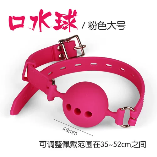 Силиконовая во рту -во рту, во рту, рот подавляет обязательную женскую настройку SM Альтернативный интерес