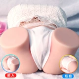 Живая физическая физическая кукла половина -кузов мужской пенис мастурбация двойная акупун