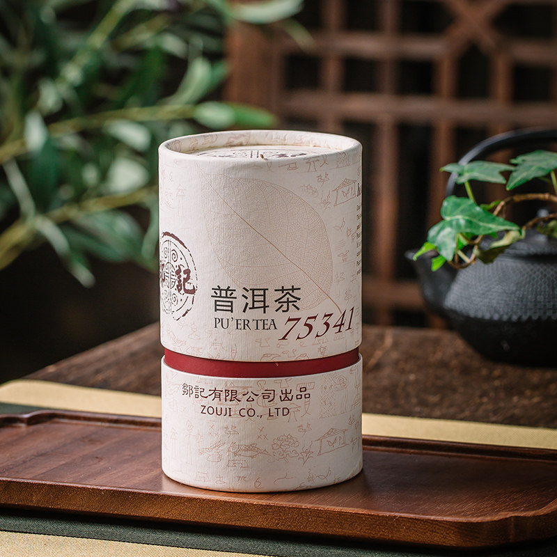 Zou remember Pu'er tea 75341 cooked loose tea 100g Classic recipe Yunnan speciation self-drinking gift