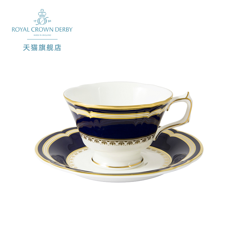 Royal Crown Derby Iron Blood Knight Bone China European-Style Ceramic Tea Cup Tea Set Made in the Uk Royal Crown Derby Iron Blood Knight Bone China European-Style Ceramic Tea Cup Tea Set Made in the Uk