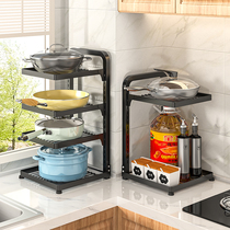 Kitchen Boiler containing shelf cupboard Layered Shelving floor Multilayer Countertops Lower Sink Pan Racks shelf Saucepan Racks