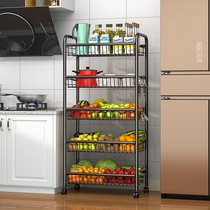 Kitchen vegetable shelf Floor-to-ceiling multi-layer household fruit and vegetable storage basket Multi-function cart storage vegetable shelf