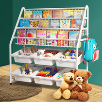 Childrens bookshelf Household toy storage rack Baby picture book rack Floor-to-ceiling multi-layer storage cabinet Wrought iron simple shelf