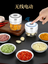 Electric garlic masher Shredder Mashing garlic artifact Garlic machine Small garlic masher Household masher Garlic minced garlic