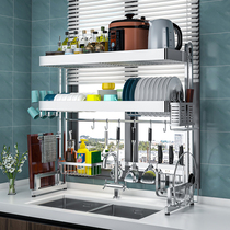 Kitchen stainless steel sink dish sink storage rack chopsticks drain rack Household kitchen storage rack bowl dish water filter rack